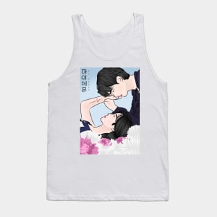 My Demon Korean Drama Tank Top